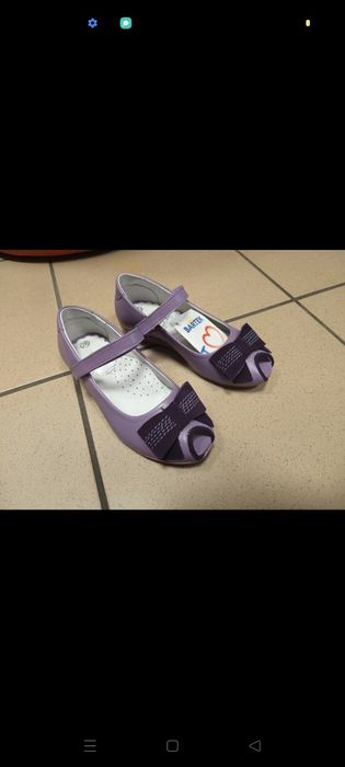 Buty Bartek balerinki 28