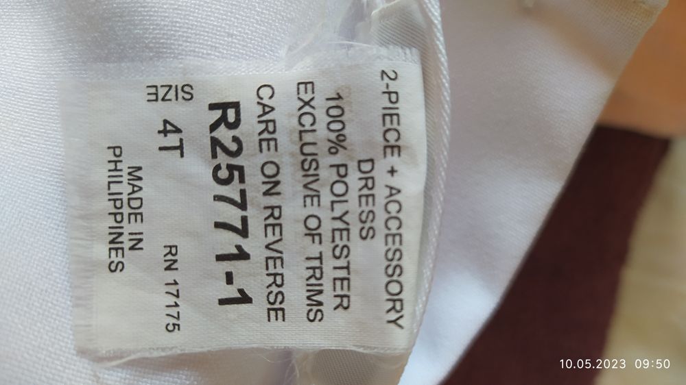 Sukienka dla dziewczynki