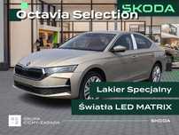 Skoda Octavia 1.5 TSI m-HEV 150 KM, Automat, Kamera cofania, Bezkluczykowy dostęp