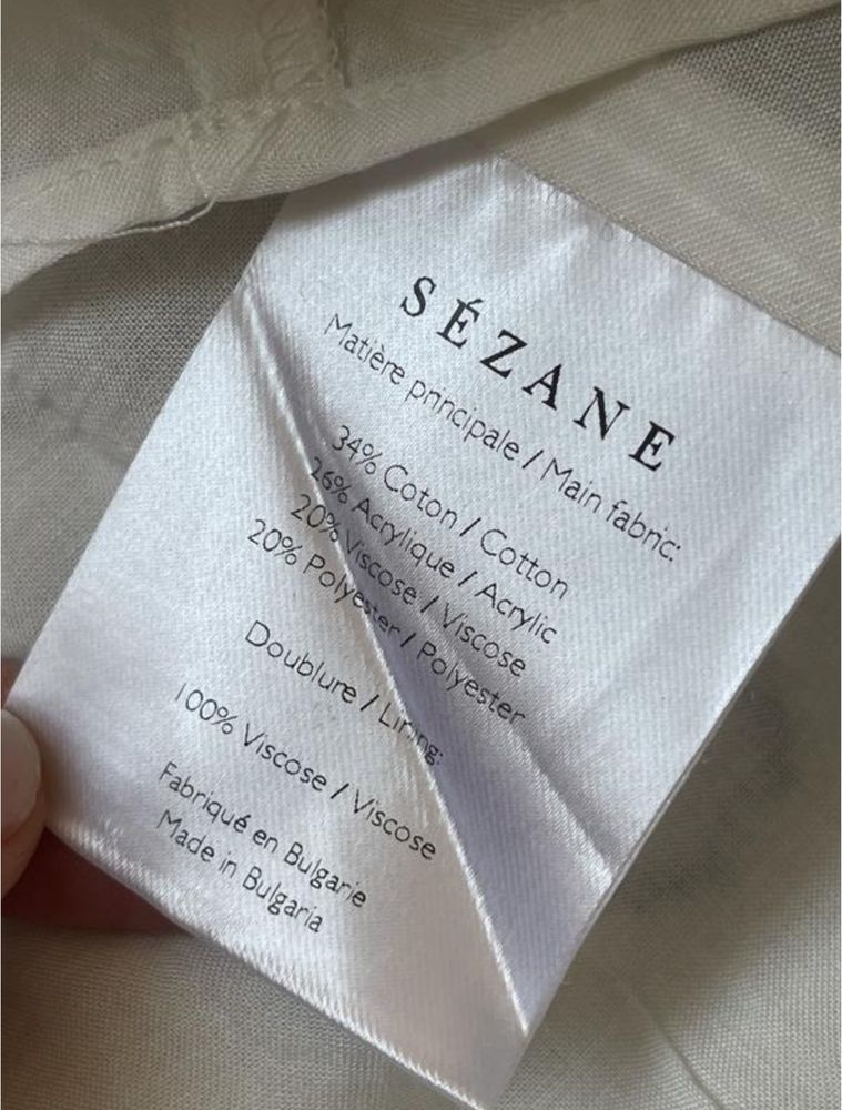 шикарна сукня плаття Sezane M