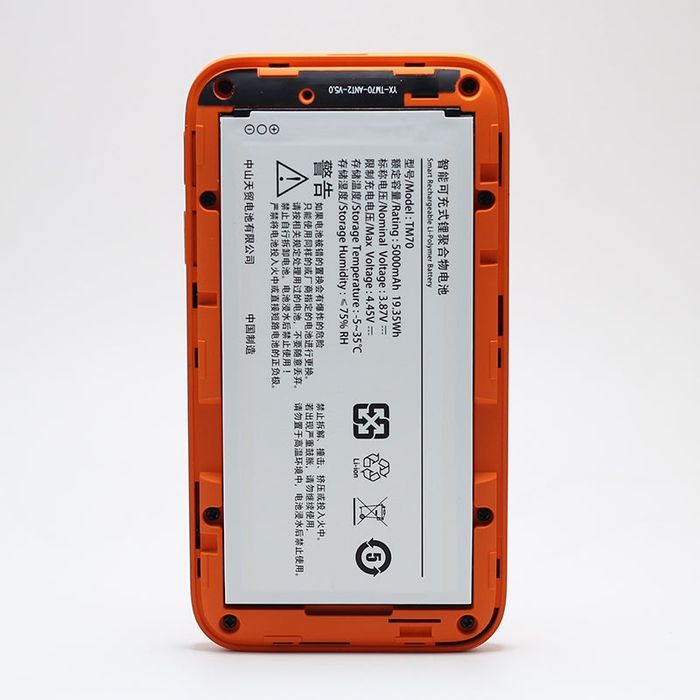 Мобільний MiFi 5G роутер, Wi-Fi 6, для смартфонів і ноутбуків