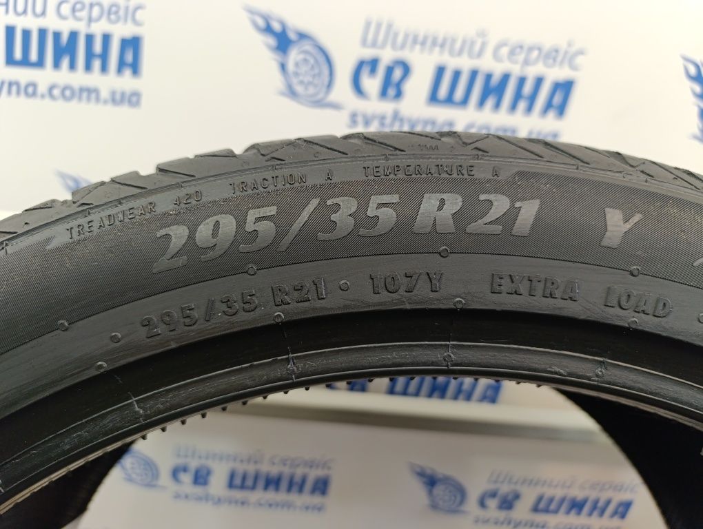 Шини 295/35R21  Matador