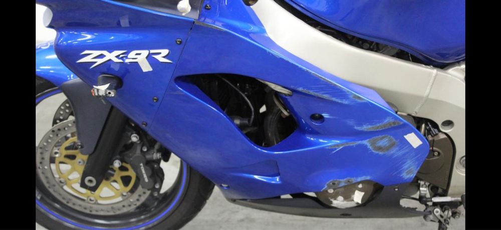Kawasaki ZX9R Ninja