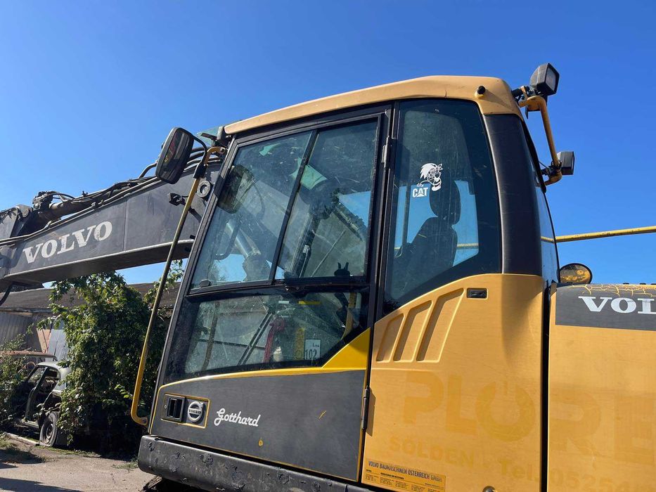 продам екскаватор  volvo ec220dl