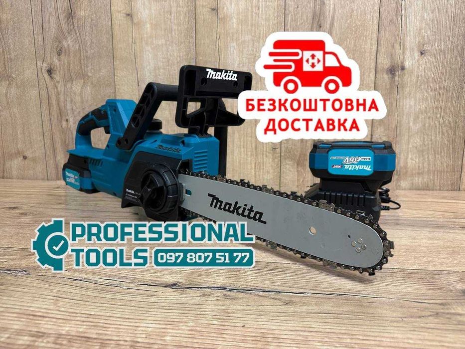Акумуляторна пила для порізки дерев Makita DUC301 BL з шиною 30сm 36V