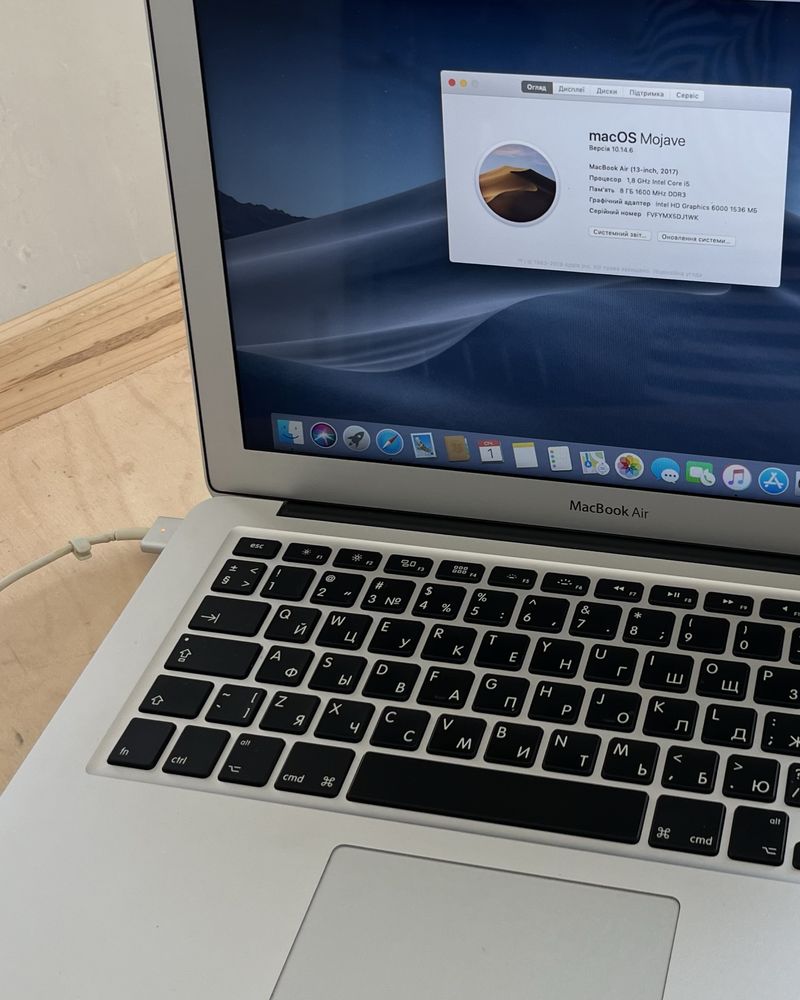 Apple MacBook Air 13” 2017 Silver | 128 GB | Ідеальний стан