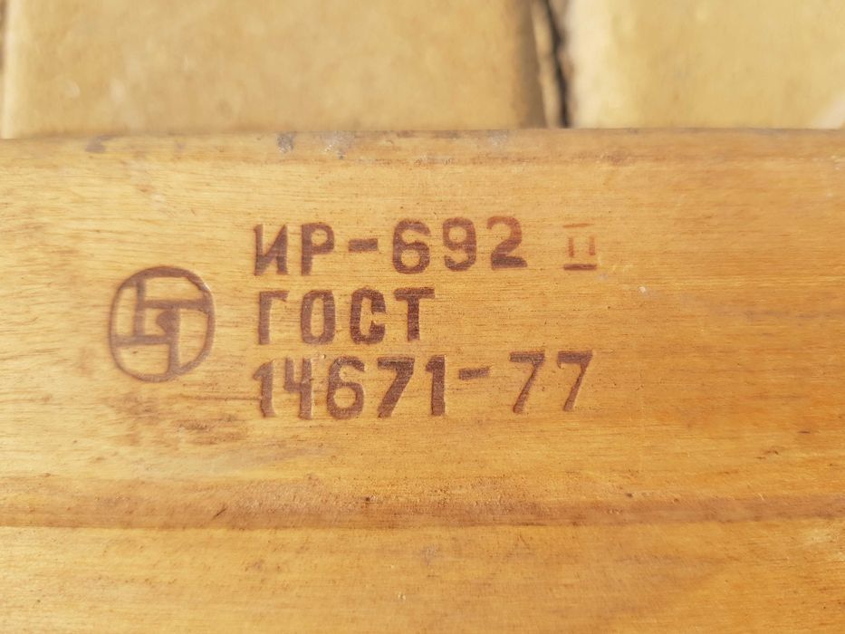 Рубанок ручной деревянный разной длины