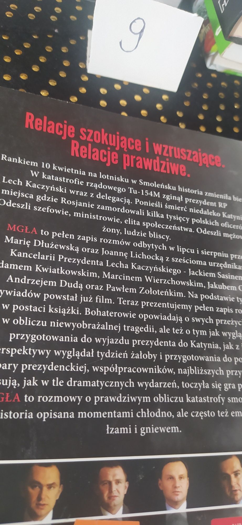 Mgła Maria Dłużewska, Joanna Lichocka