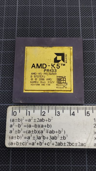 Процессор AMD-5K 1996г.