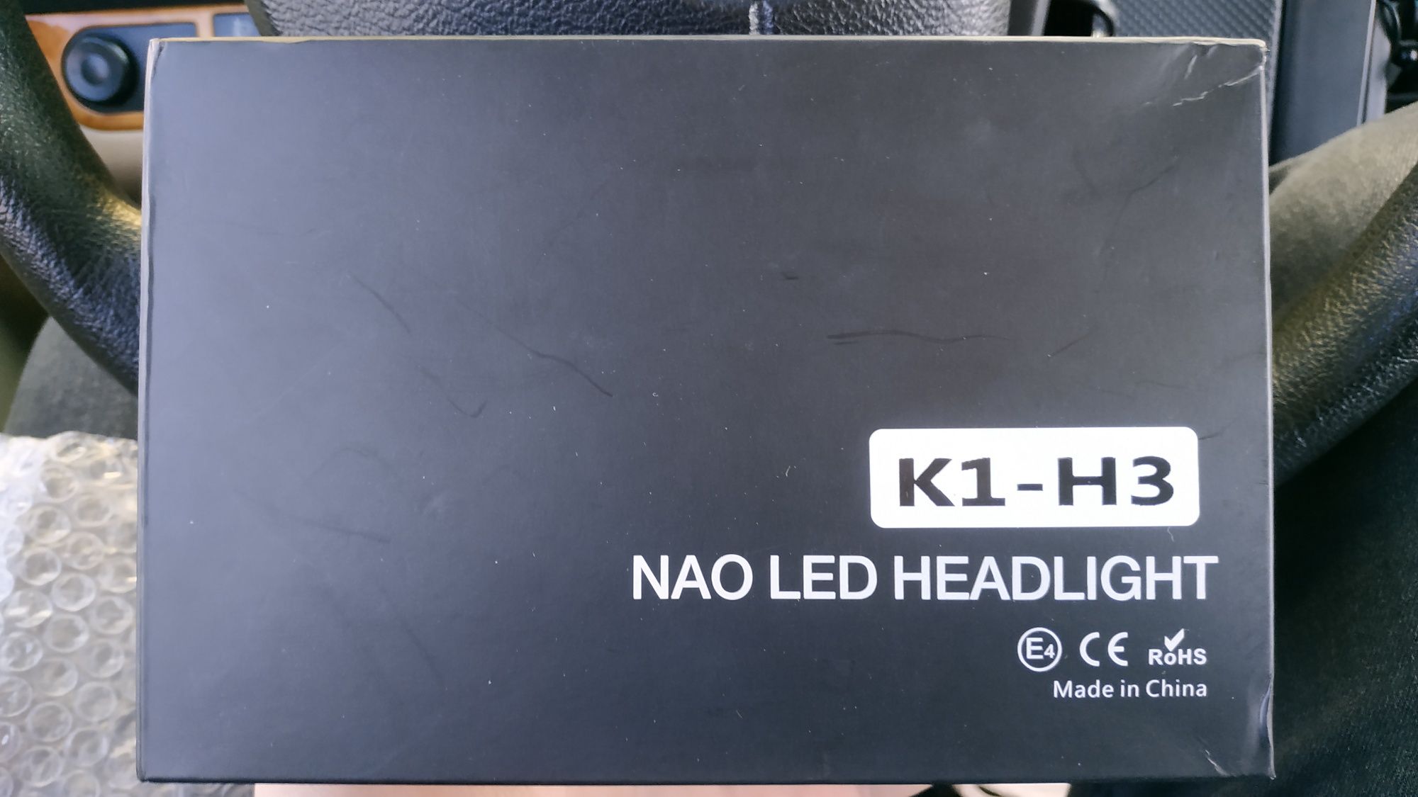 LED лампи H3 NAO