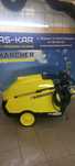 Karcher hds 801 e