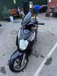 Sym Orbit II 150