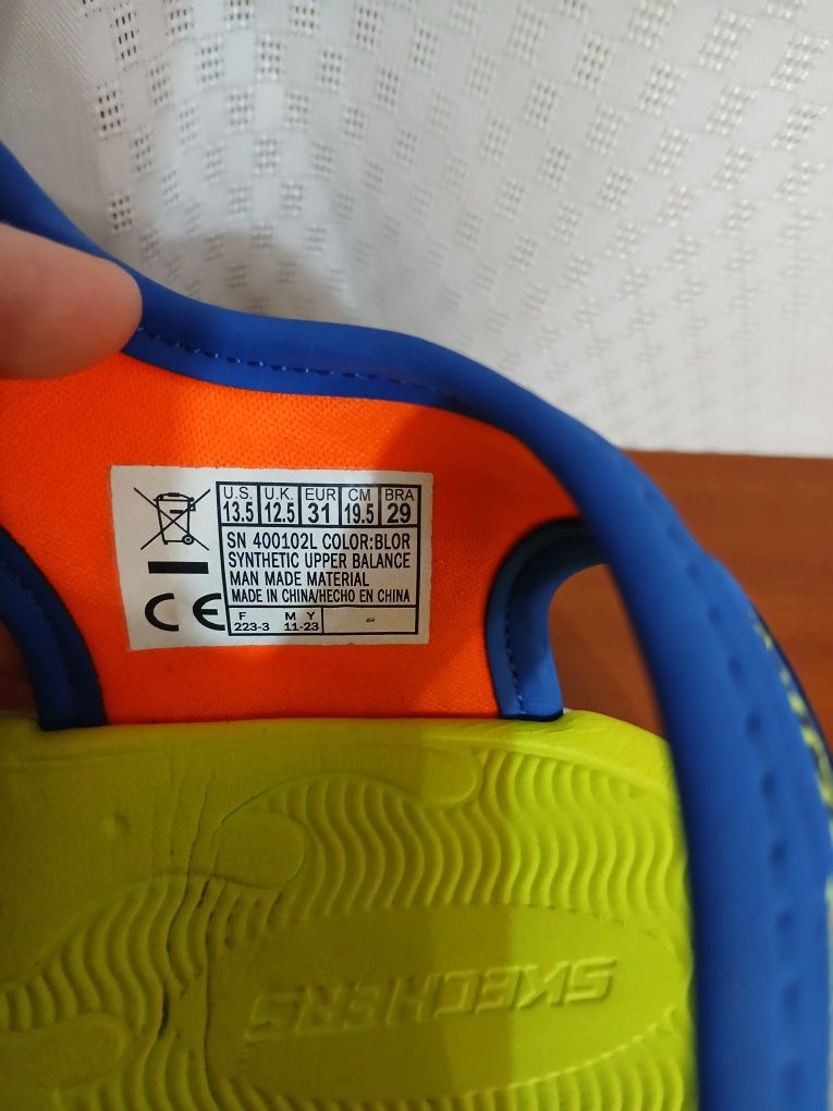 Босоніжки на хлопчика