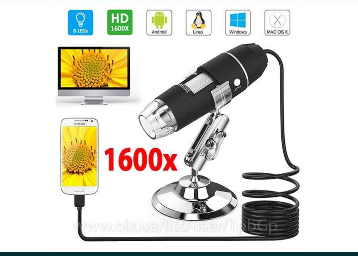 Мікроскоп -x50 - х1600 цифровий електричий USB 3-в-1 (USB, Micro ,Type