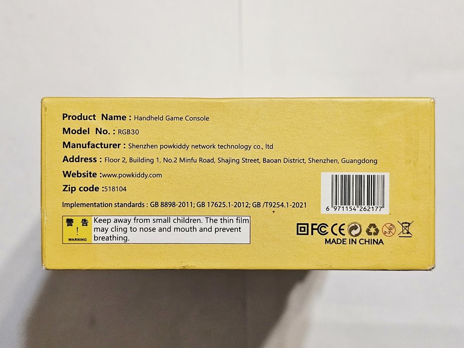 Ігрова консоль POWKIDDY RGB30 16+64 гГб