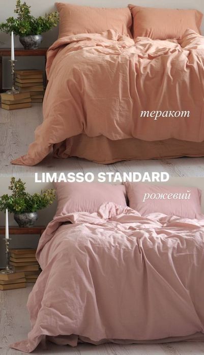 Постельное белье комплект Постільна білизна варена бавовна Limasso