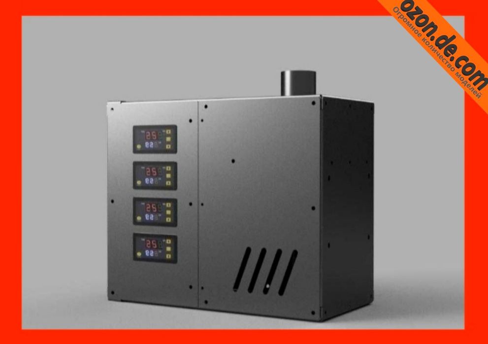Озонатор промышленный ионизатор дизенфектор 100 + грамм озона