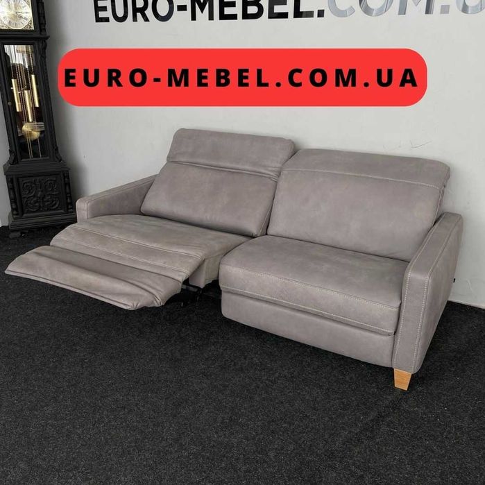 Шкіряний диван нубук реклайнер Німеччина