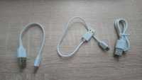 3 робочі кабелі micro-USB білі, короткі (ціна за всі 3)