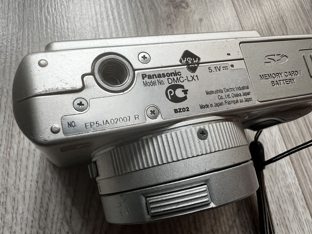 Цифровой Фотоаппарат Panasonic Lumix DMC-lx1