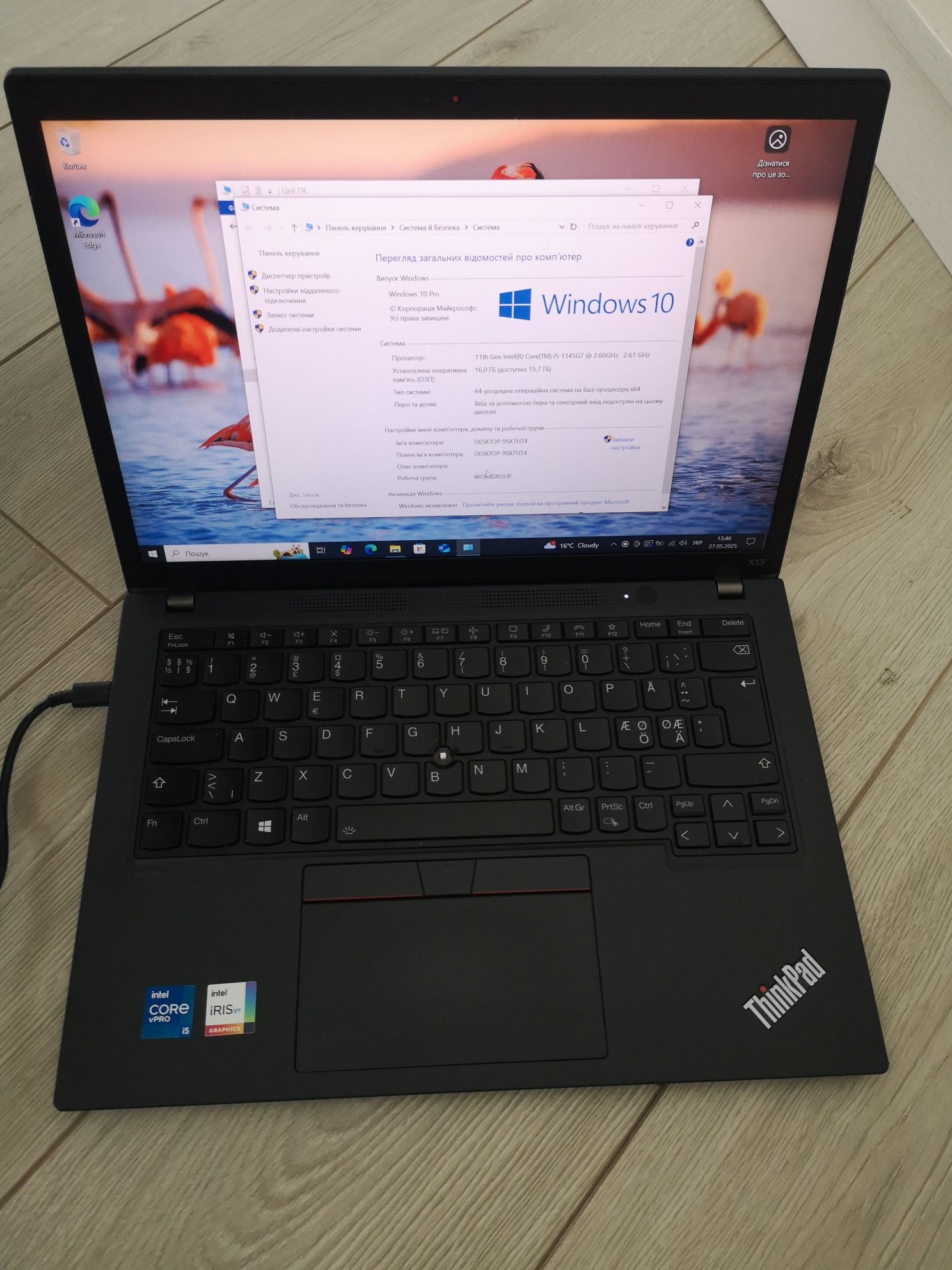 Lenovo thinkpad x13 g2 i5 1145g7 16ram 13.3inch FHD IPS