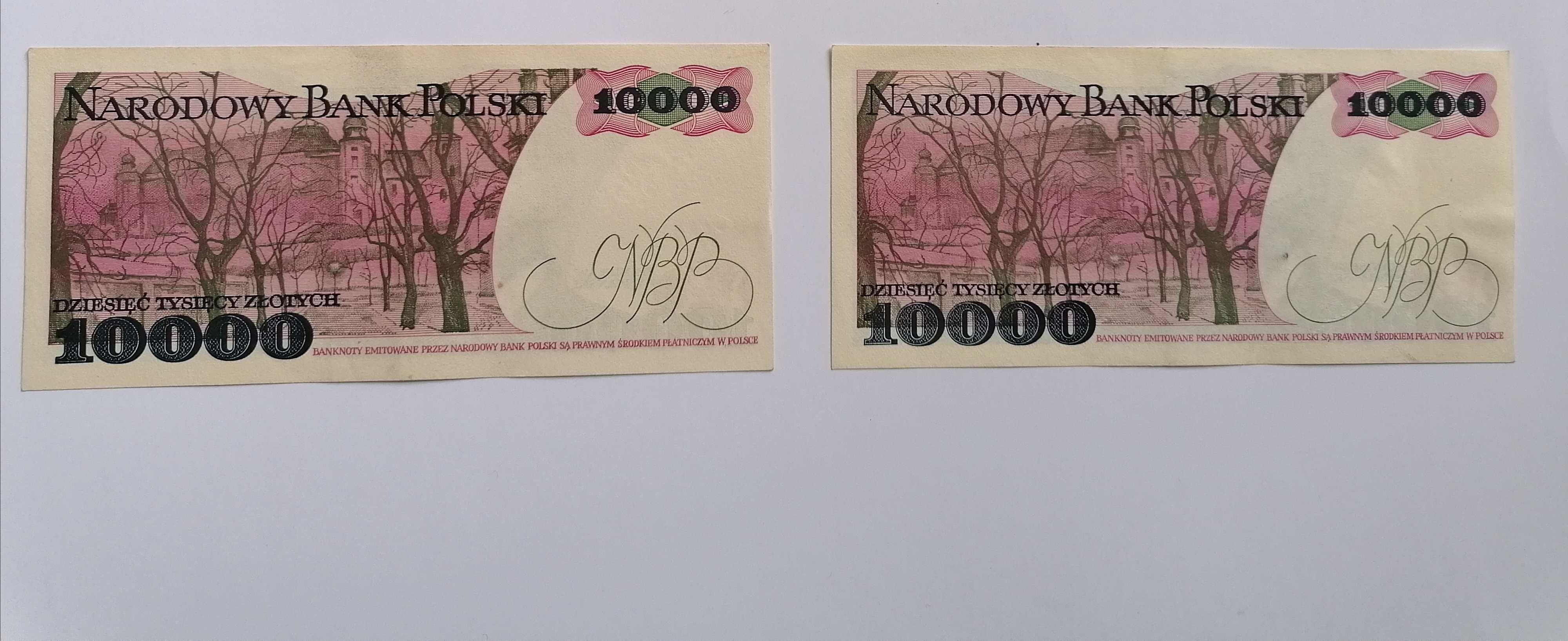 Banknoty PRL 10000