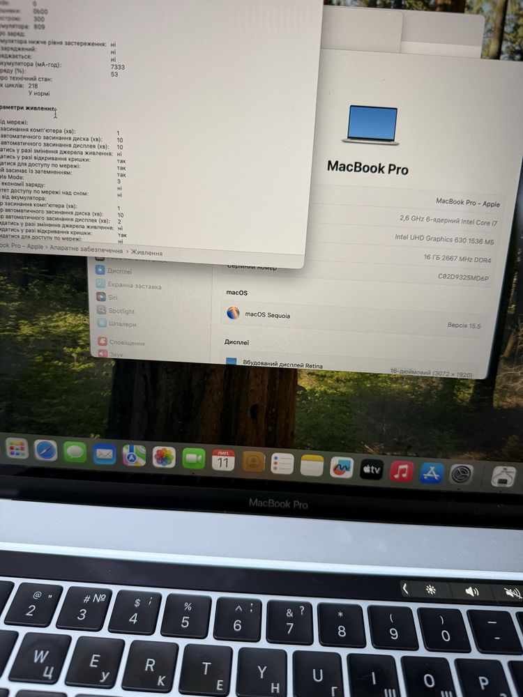 Used Macbook pro 16 i7 16/512 2019