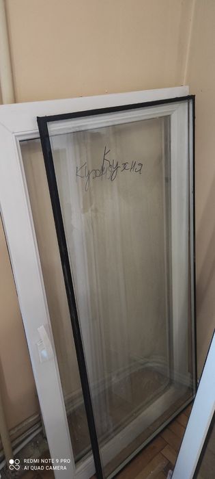 балконна рама бу.