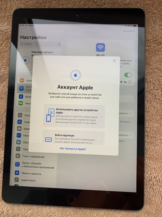 Apple ipad 7 на 32gb