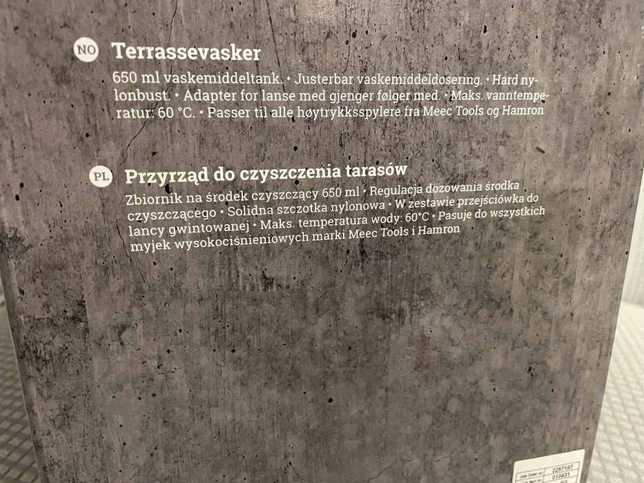 Szczotka do mycia kostki brukowej meec tools do myjki cisnieniowej