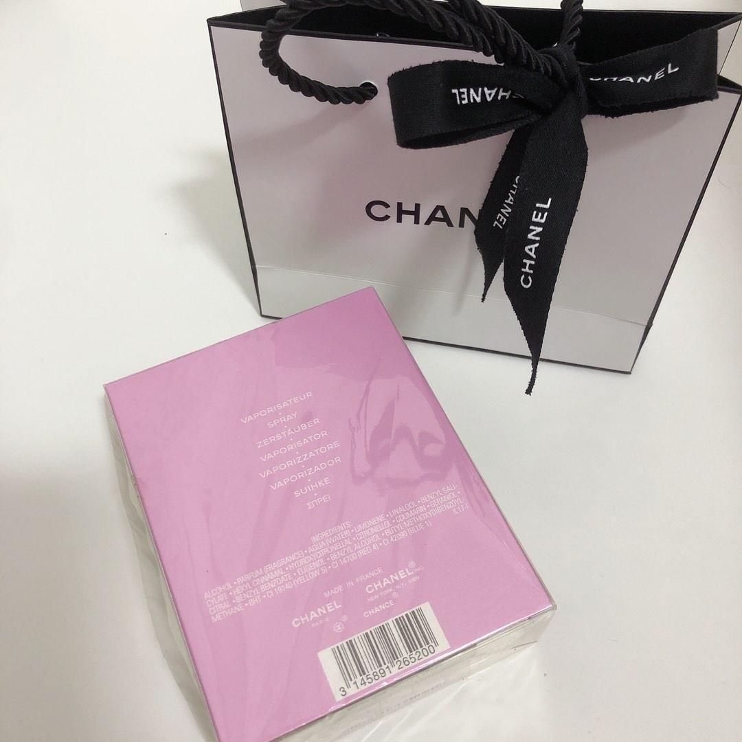 Chanel Chance EDP Original Шанс Шанель