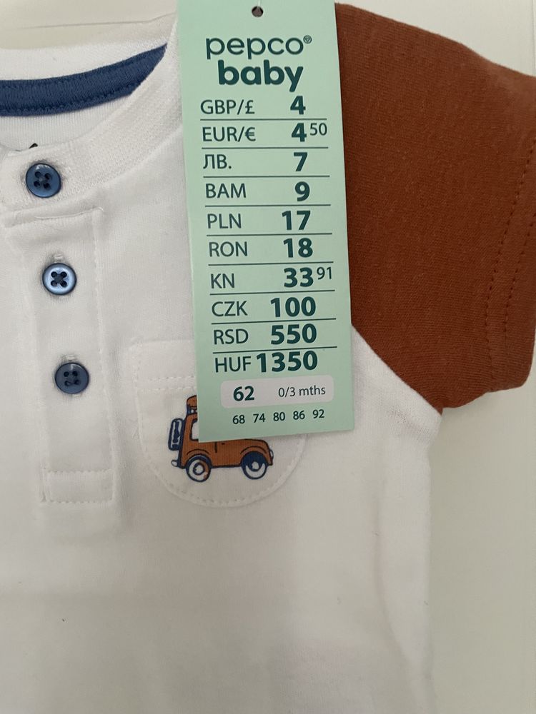 Body bluzka z krótkim rękawem dla chłopca 62 So Cute Pepco