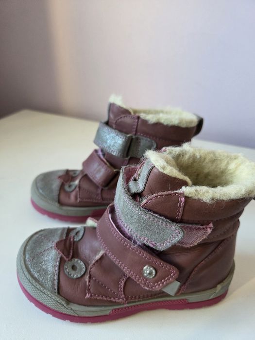 Buty zimowe 26 dla dziewczynki
