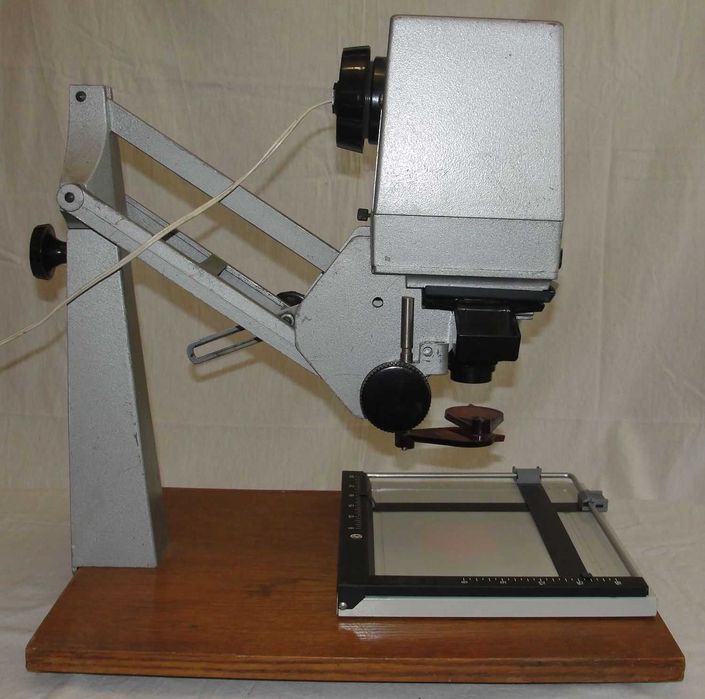 Фотозбільшувач "Ленінград-4"