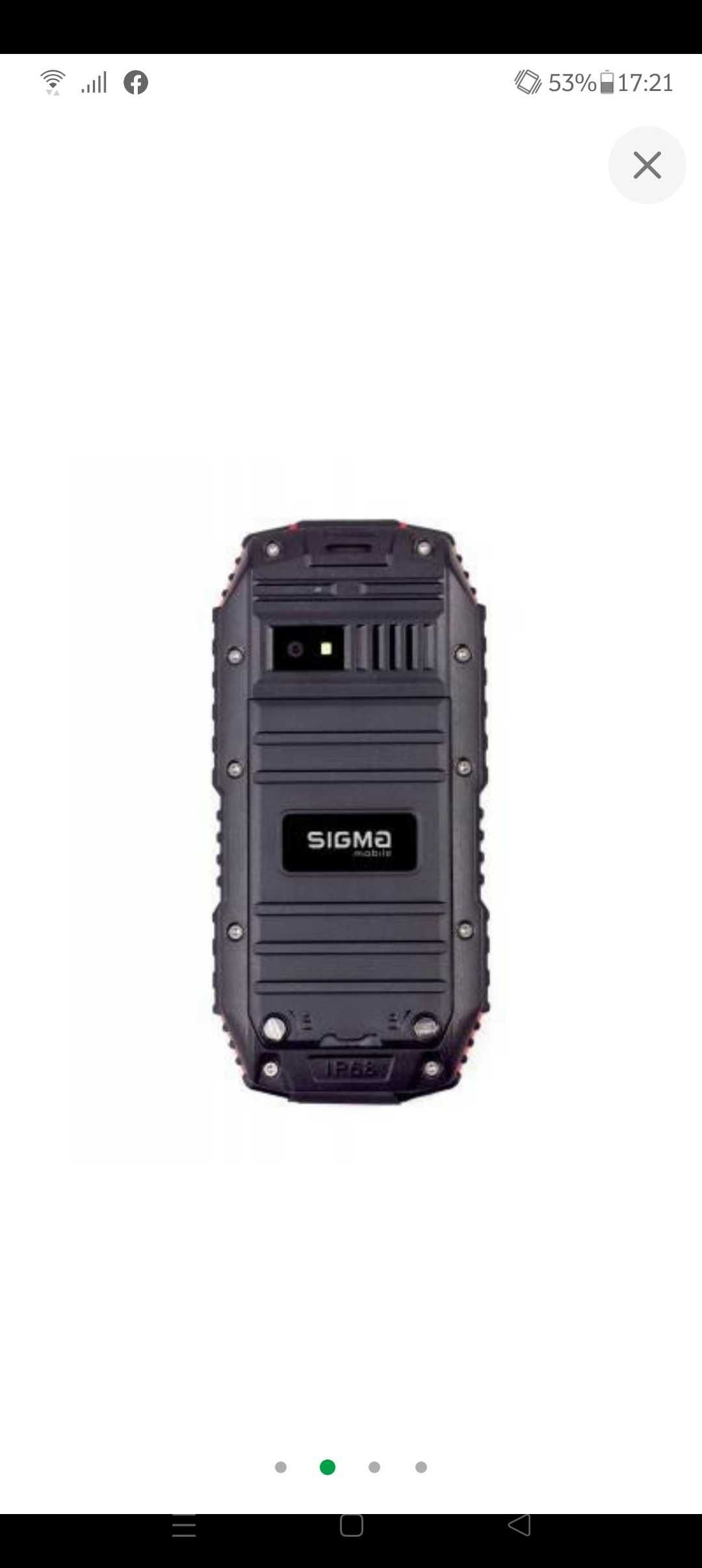 Телефон sigma X-treme dt 68 новий