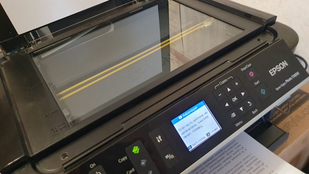 МФУ Epson ТХ 650 Фотопринтер