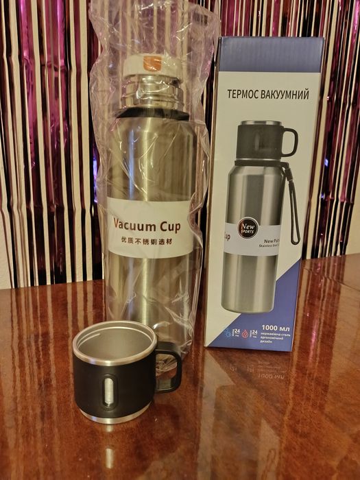 Термос 1л зручний практичний