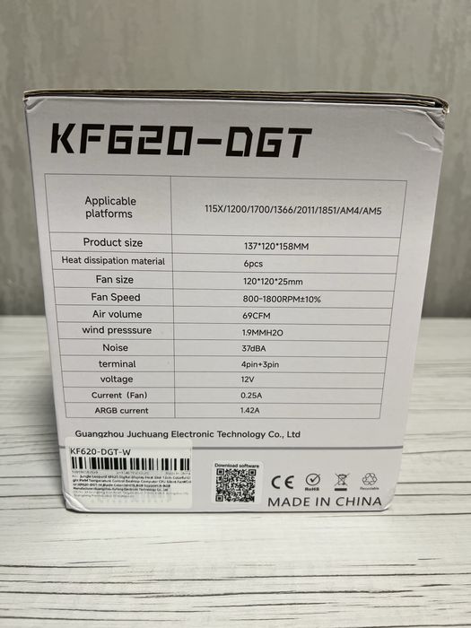 Повітряне охолодження для процесора ПК з ARGB