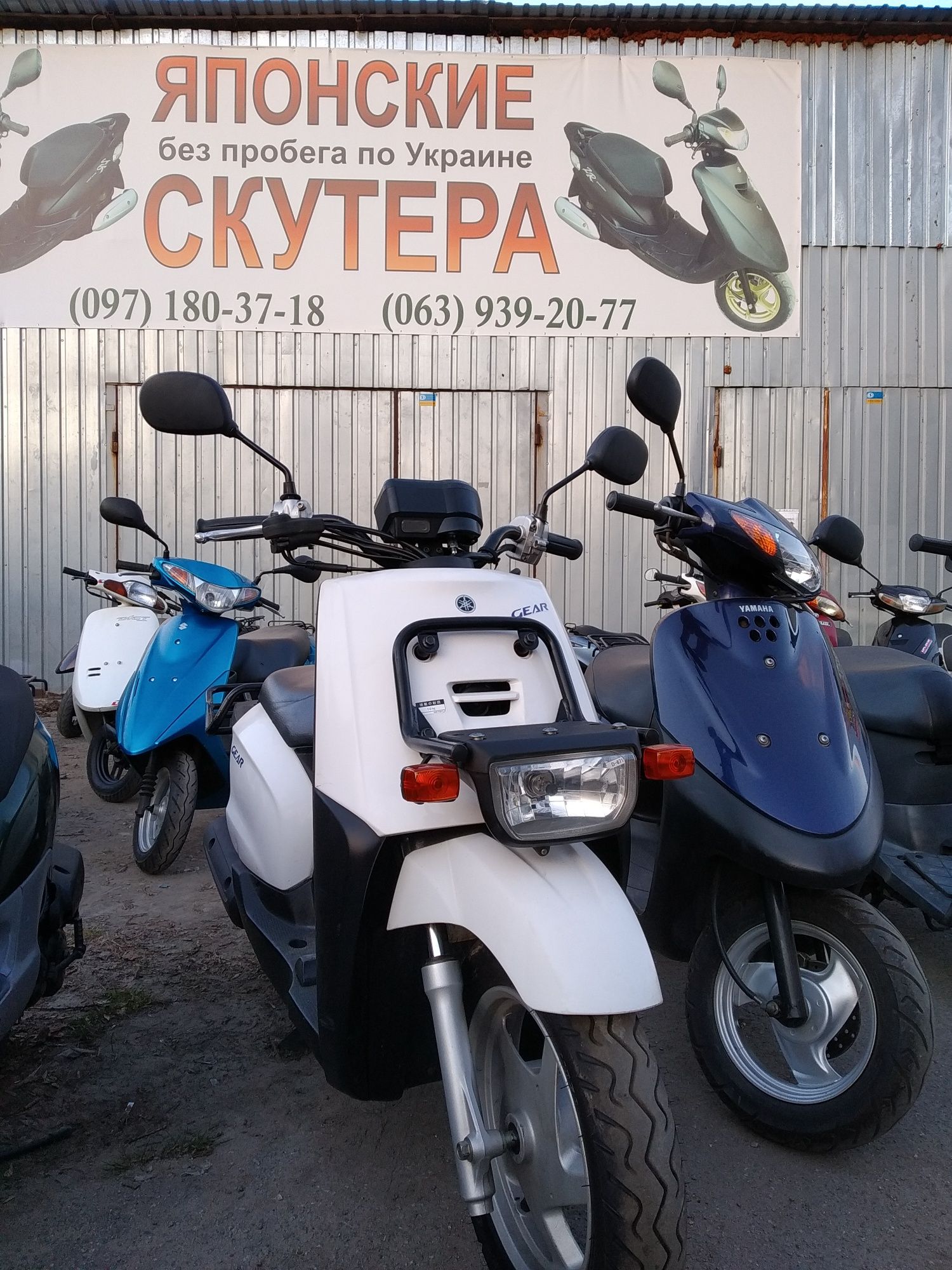 Скутер Honda Dio 90 синий мопед з Японії синий мотороллер