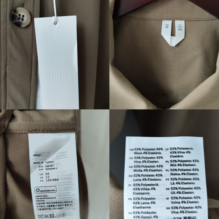 Arket жіноча сорочка оверсайз із шерстяної суміші