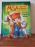 Misia i jej mali pacjenci. Weterynarz z Lipowej Kliniki.