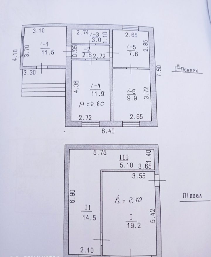 [44]Продаж будинку 85кв,м