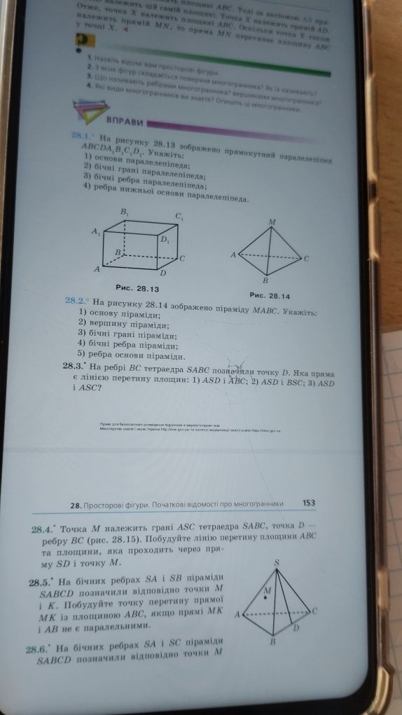 40 000 ПРОДАМ КОТА!!! не битий не крашаний, любить бути на ручках