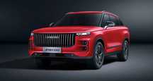 Jaecoo 7 Jaecoo 7 OFFROAD 4x4 Wentylowane fotele KAMERA 540 Tempomat ACC HeadUP