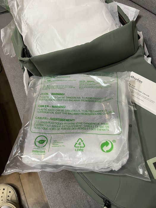 Gondola Cybex Priam 4.0 Leaf Green
