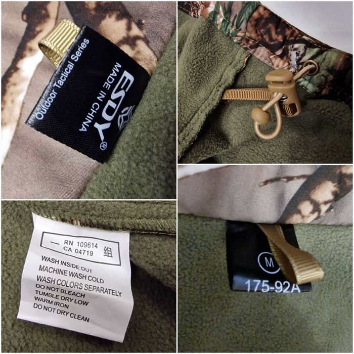 Військова тактична куртка windstopper