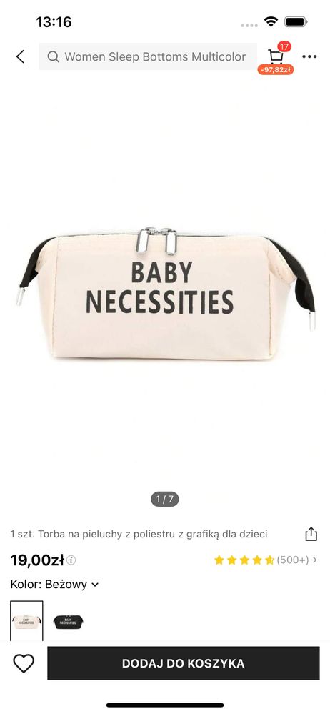 Mała kosmetyczka baby necessities beżowa