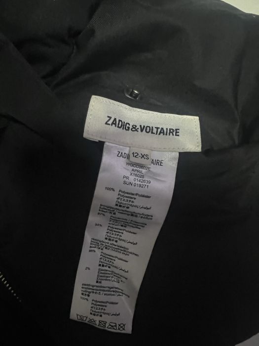 Куртка , пуховик,  Zadig &Voltaire