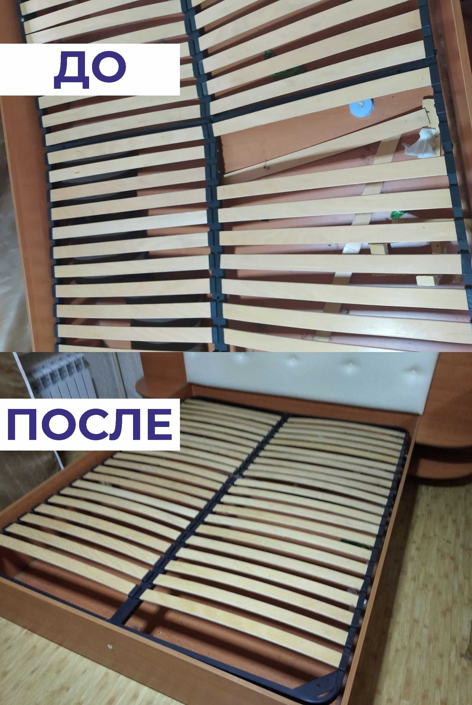 Домашний мастер, ремонт, мастер на дом, бытовой ремонт