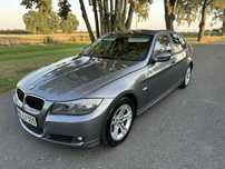 BMW E90 Super Stan/Bezwypadkowa/Benzyna